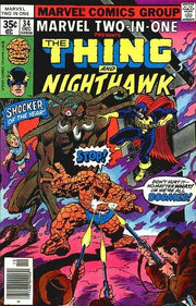 Marvel Two-In-One 1974 Series #34