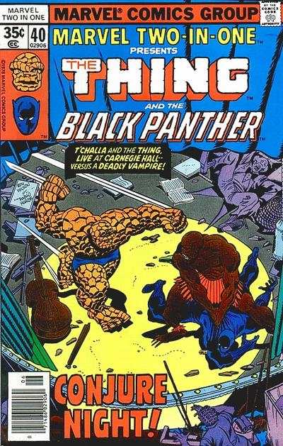 Marvel Two-In-One 1974 Series #40