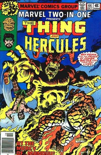 Marvel Two-In-One 1974 Series #44