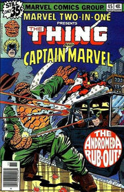Marvel Two-In-One 1974 Series #45
