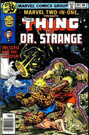 Marvel Two-In-One 1974 Series #49