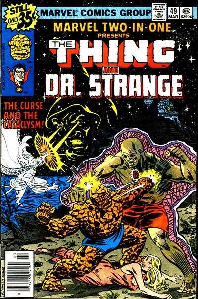 Marvel Two-In-One 1974 Series #49