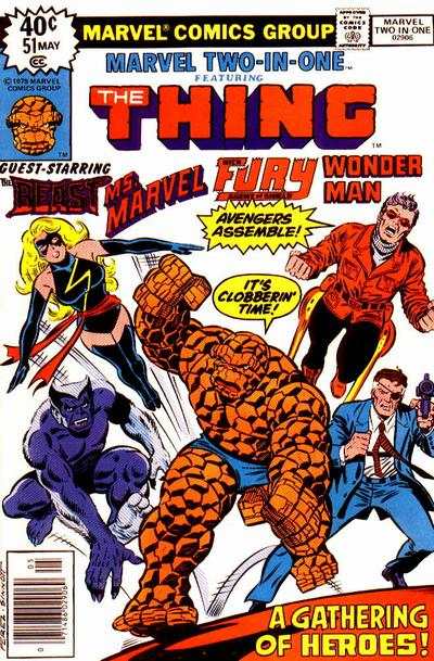 Marvel Two-In-One 1974 Series #51