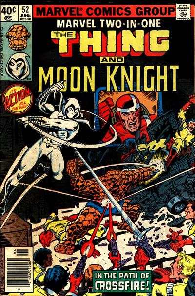 Marvel Two-In-One 1974 Series #52