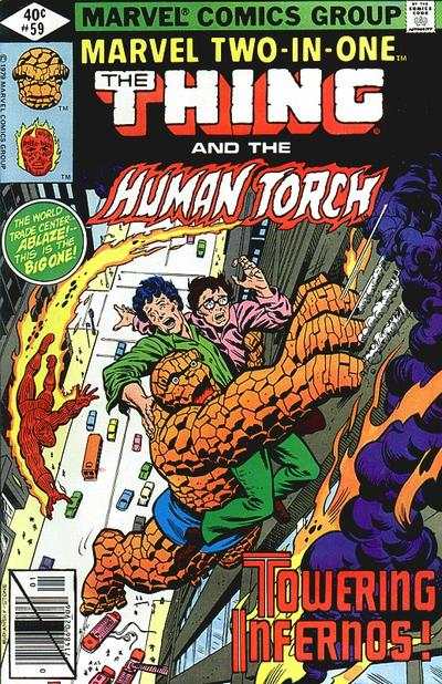 Marvel Two-In-One 1974 Series #59