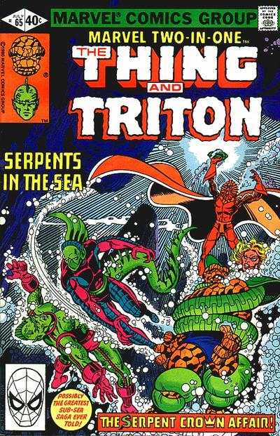 Marvel Two-In-One 1974 Series #65