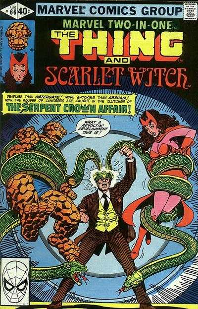 Marvel Two-In-One 1974 Series #66
