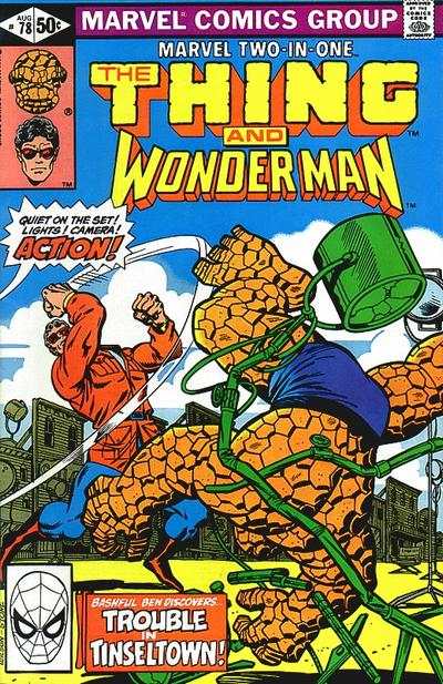 Marvel Two-In-One 1974 Series #78
