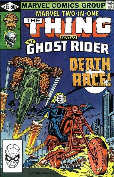 Marvel Two-In-One 1974 Series #80