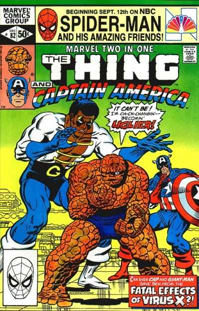 Marvel Two-In-One 1974 Series #82