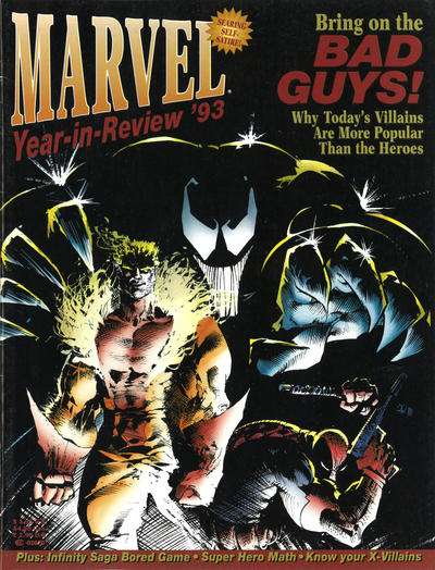 Marvel Year in Review '93 #1