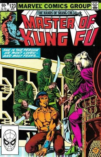 Master of Kung Fu 1974 Series #123