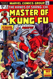 Master of Kung Fu 1974 Series #18