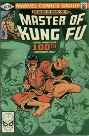 Master of Kung Fu 1974 Series #100