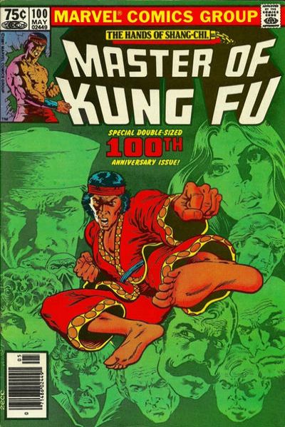 Master of Kung Fu 1974 Series #100