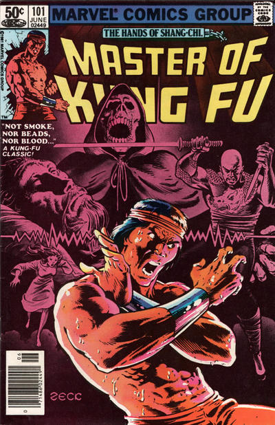 Master of Kung Fu 1974 Series #101