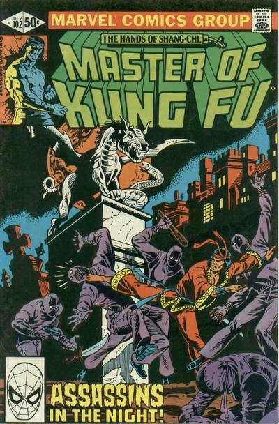 Master of Kung Fu 1974 Series #102