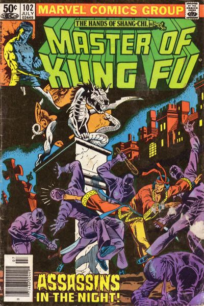 Master of Kung Fu 1974 Series #102