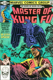 Master of Kung Fu 1974 Series #103