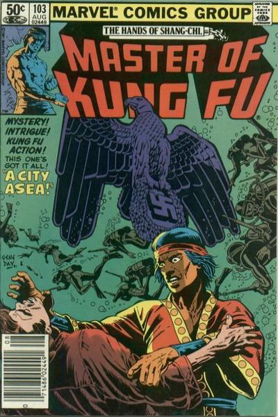 Master of Kung Fu 1974 Series #103