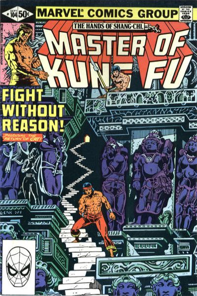 Master of Kung Fu 1974 Series #104