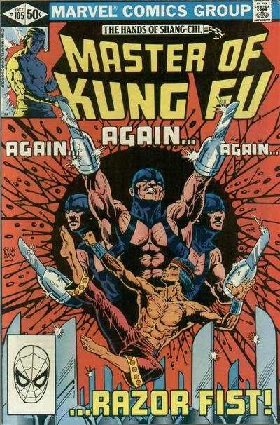 Master of Kung Fu 1974 Series #105