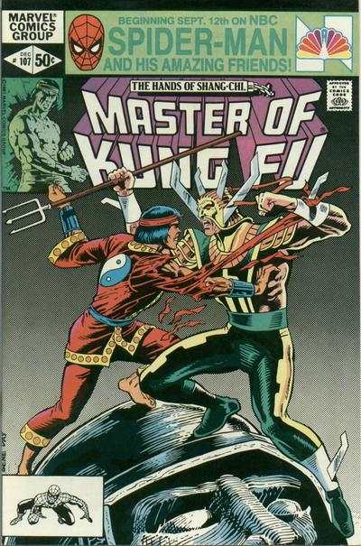 Master of Kung Fu 1974 Series #107