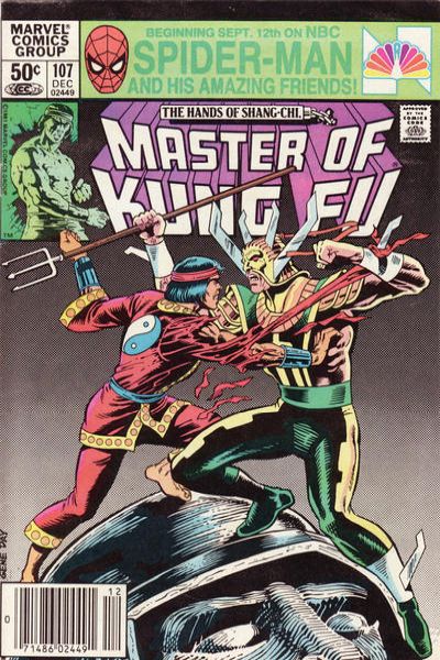 Master of Kung Fu 1974 Series #107