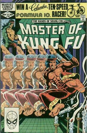 Master of Kung Fu 1974 Series #108