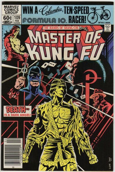 Master of Kung Fu 1974 Series #109