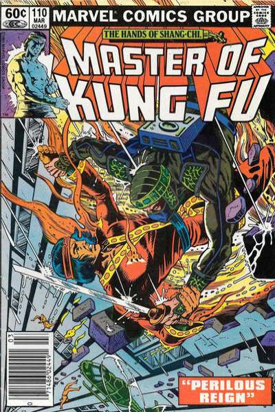 Master of Kung Fu 1974 Series #110