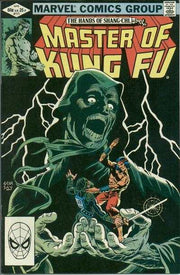Master of Kung Fu 1974 Series #111