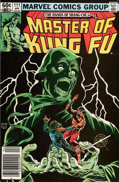 Master of Kung Fu 1974 Series #111