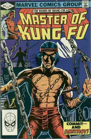 Master of Kung Fu 1974 Series #112