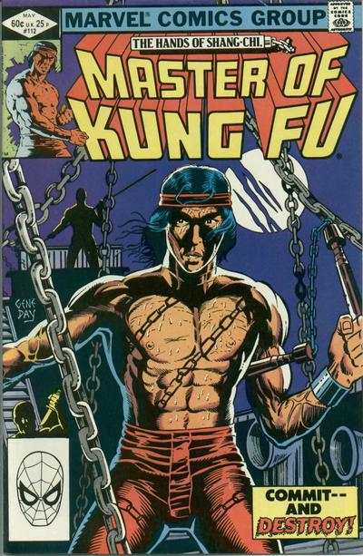 Master of Kung Fu 1974 Series #112