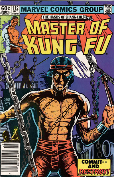 Master of Kung Fu 1974 Series #112