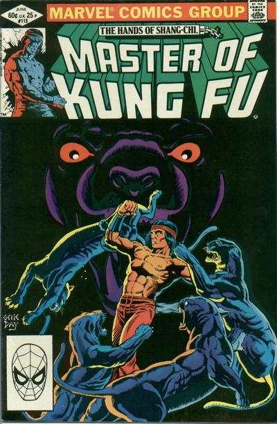 Master of Kung Fu 1974 Series #113