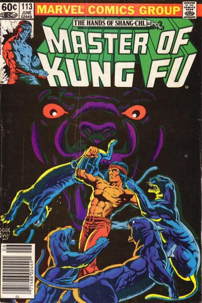 Master of Kung Fu 1974 Series #113