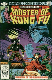 Master of Kung Fu 1974 Series #114