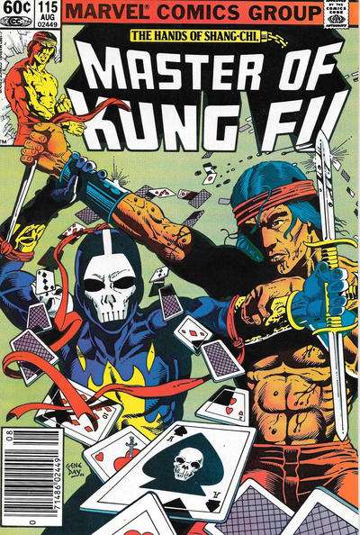 Master of Kung Fu 1974 Series #115