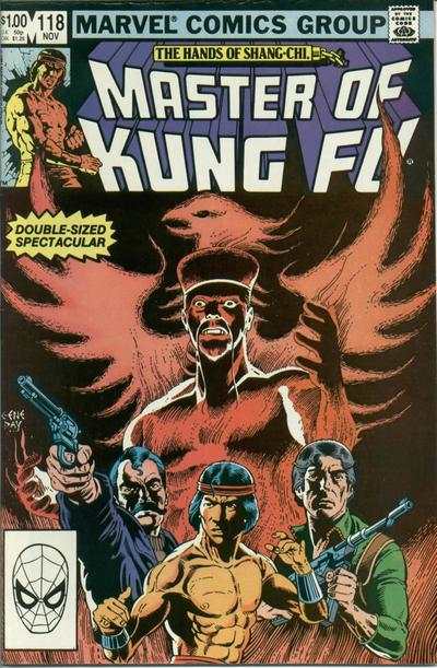 Master of Kung Fu 1974 Series #118