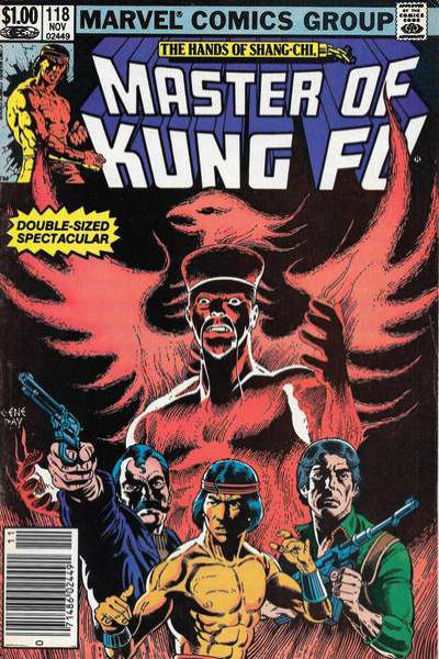 Master of Kung Fu 1974 Series #118
