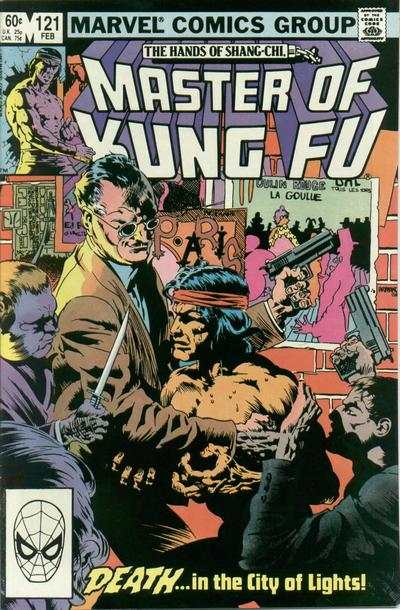 Master of Kung Fu 1974 Series #121