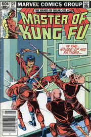 Master of Kung Fu 1974 Series #124