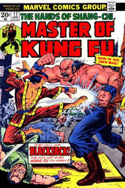Master of Kung Fu 1974 Series #17