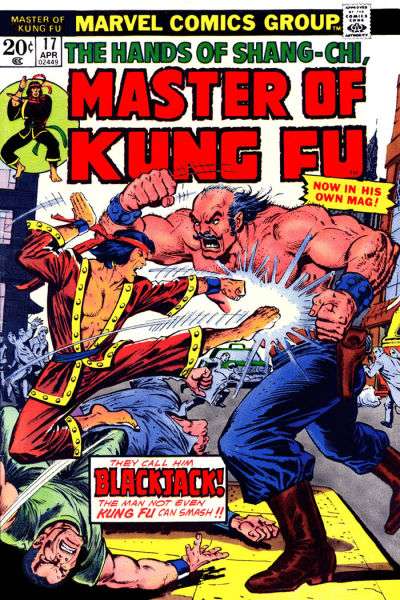 Master of Kung Fu 1974 Series #17