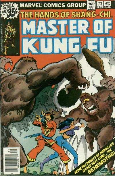Master of Kung Fu 1974 Series #73