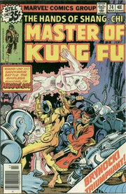 Master of Kung Fu 1974 Series #74