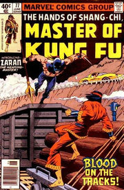 Master of Kung Fu 1974 Series #77