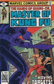 Master of Kung Fu 1974 Series #78